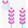 Baby Girl Short Sleeve T-Shirt, White - T-Shirts - 5