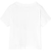 Baby Boy Short Sleeve T-Shirt, White - T-Shirts - 2