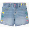 Logo Denim Shorts, Blue - Shorts - 1 - thumbnail