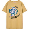 Big Rooster Kids Round Neck Relaxed Fit T-Shirt, Camel Brown - T-Shirts - 1 - thumbnail