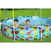 H2OGO!Splash-In-Shade Play Pool - 8' x 20" - Kiddie Pools - 3