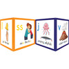 Letter Sound Frieze - PRINT - STEM Toys - 3