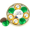 Happy Birthday Dinosaur Wrapped Chocolate Covered Oreo Tin - Other Accessories - 1 - thumbnail