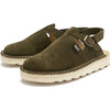 Heidi Clog, Olive Suede - Slip Ons - 1 - thumbnail