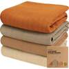 Lumi Muslin Swaddle Blankets, Spice - Swaddles - 1 - thumbnail