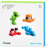 Mini Ocean - Blocks - 3