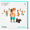 Happy Family - Blocks - 1 - thumbnail