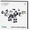 Black & White Animals - Blocks - 1 - thumbnail
