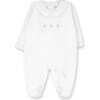 Harry Pima Footie, White - Footie Pajamas - 1 - thumbnail