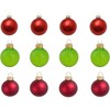 Very Merry Boxed Set of 12 Christmas Ornaments - Ornaments - 1 - thumbnail