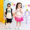 Kindergarten Retro Short Sleeve T-Shirt, White - T-Shirts - 5