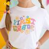 First Grade Retro Short Sleeve T-Shirt, White - T-Shirts - 3