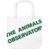 Promo Bag Bag, White - Bags - 1 - thumbnail