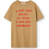 Big Rooster Art Relaxed T-Shirt, Brown - T-Shirts - 1 - thumbnail