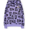 Beaver Flock Relaxed Fit Hooded Sweatshirt, Purple - Sweatshirts - 1 - thumbnail