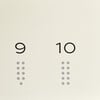 Decal: Numbers 1-10 Wall Sticker, Natural - Wall Décor - 8