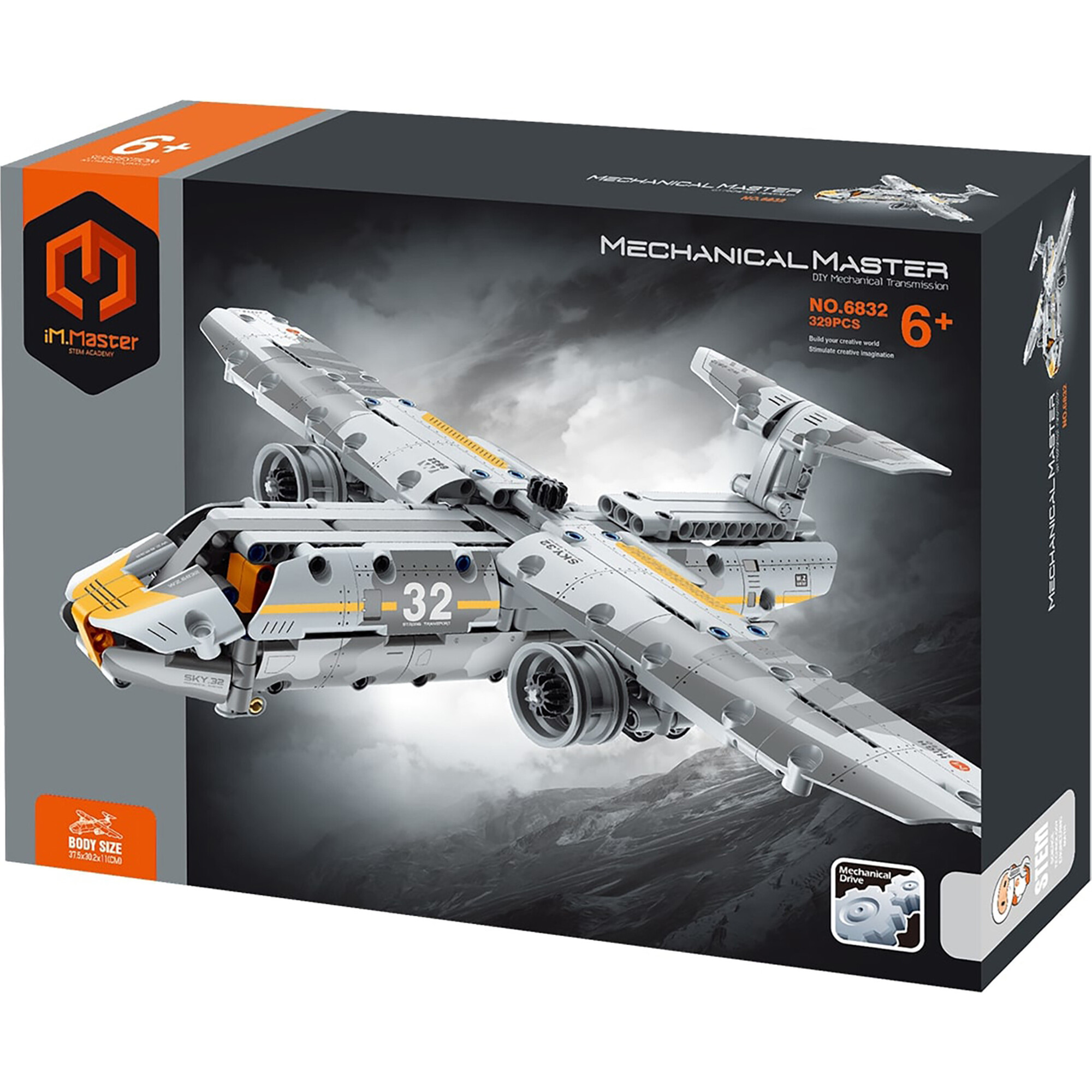 iM.Master STEM Academy: Mechanical Master - Military Transport - 329pcs - Building Sets - 1