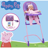 Peppa Pig: At Home 8pc Set - Purple, Pink, Flowers - Doll Accessories - 2