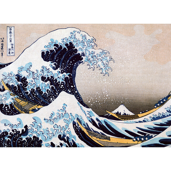 Eurographics: Great Wave Off Kanagawa by Hokusai - 1000 Piece Puzzle - Puzzles - 2