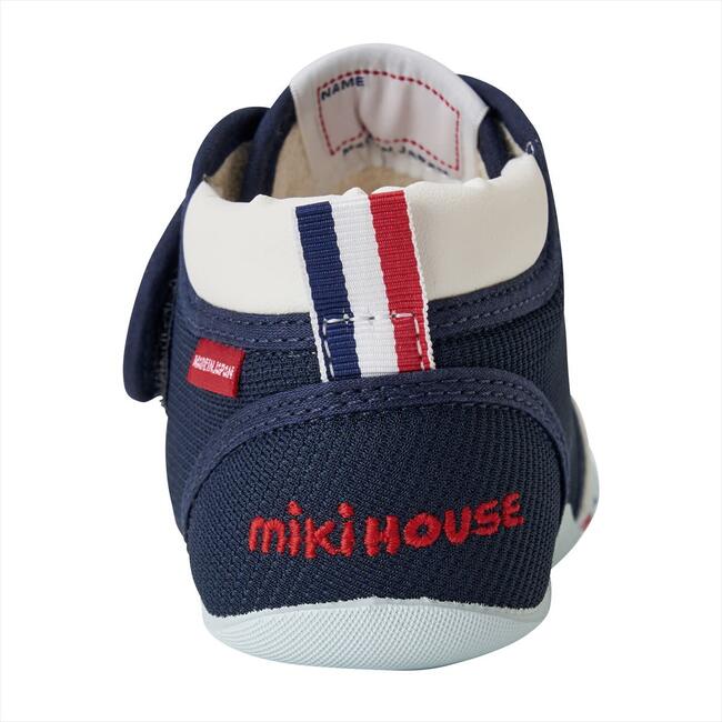 My First Walker Shoes - Classic, Navy - Sneakers - 2