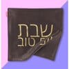 Blessings Challah Cover - Tabletop - 4