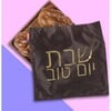 Blessings Challah Cover - Tabletop - 5