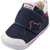 My Second Shoes - Classic, Navy - Sneakers - 8