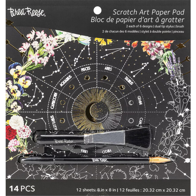 Brea Reese: Scratch Art Paper Pad - Whimsical Celestial - 12 Designs
