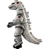 Mechagodzilla Inflatable Kids Costume 1001020 - Costumes - 1 - thumbnail