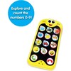 Learning Journey On The Go 3 Pk Set Phone, Remote & Controller Activity Set - Developmental Toys - 4