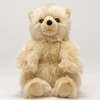 My Bear Jules - Honey Small - Plush - 1 - thumbnail