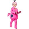 Dino Toddler Costume 1001218 - Costumes - 1 - thumbnail