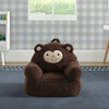 Cozee Buddy Monkey Chair - Kids Seating - 2