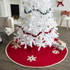 Handmade Christmas Tree Skirt in Felt - Snowflakes on Red - Tree Skirts - 2