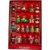 Petite Treasures Miniature Glass Ornaments, 20-Piece Set - Ornaments - 1 - thumbnail