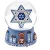 Musical Hanukkah Star of David Waterglobe - Accents - 1 - thumbnail