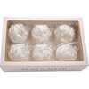 Glass White Pearl 6-Piece Ball Ornament Set - Ornaments - 1 - thumbnail