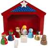 9-Inch Miniature Nativity Set with 9 Figures and Stable - Accents - 2