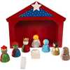 9-Inch Miniature Nativity Set with 9 Figures and Stable - Accents - 4