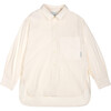 Josephine Popelin Point Collar Long Sleeve Shirt, Beige - Blouses - 1 - thumbnail