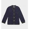 Cleo Baby Cardigan, Navy Blue - Cardigans - 1 - thumbnail