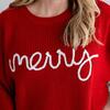 Merry Christmas Yarn Knit Adult Sweater, Red - Sweatshirts - 3