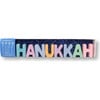 TWEE Hanukkah Handmade Sidewalk Chalk - Arts & Crafts - 1 - thumbnail