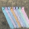 TWEE Hanukkah Handmade Sidewalk Chalk - Arts & Crafts - 2