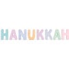 TWEE Hanukkah Handmade Sidewalk Chalk - Arts & Crafts - 3