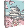 Sunrise Tornado: Playing Cats - Spring - Standard Playing Card Deck - Games - 1 - thumbnail