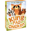 Sunrise Tornado: Kung Pao Chicken - Social Deduction Party Card Game - Games - 1 - thumbnail