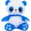 Happy Nappers: Lullabrites Panda - Musical Light Up Bedtime Plush - White & Black - Plush - 1 - thumbnail