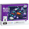 Hape: Science Can: Block Circuit Deluxe Kit - Physical Sciences Experiment Toy - Woodens - 1 - thumbnail
