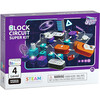 Hape: Science Can: Block Circuit Super Kit - Physical Sciences Experiment Toy - Woodens - 1 - thumbnail